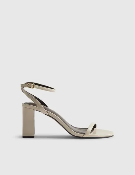 River Island Wide Fit Ankle Strap Block Heel Sandals Cream