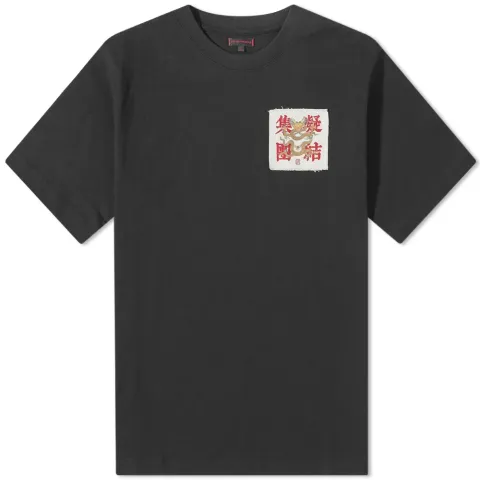 Dragon T-Shirt