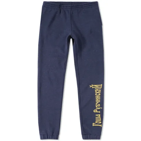 Logo Sweat Pant