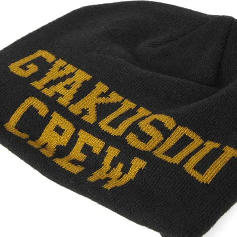 Radar Cap