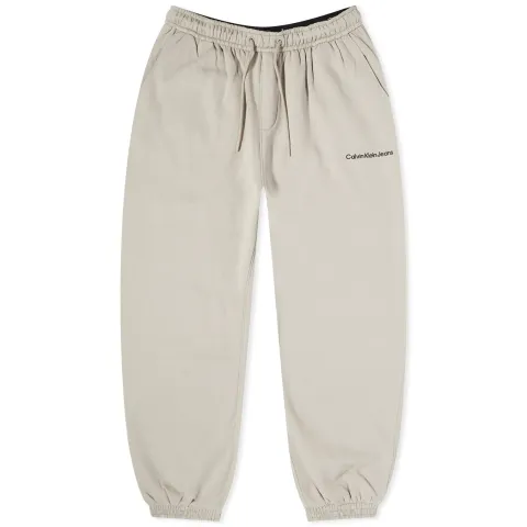 Institutional Sweatpants