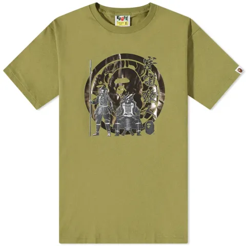 BAPE Kabuto T-Shirt