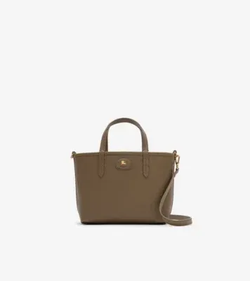 Mini Reversible Bloomsbury Tote in Brush brown