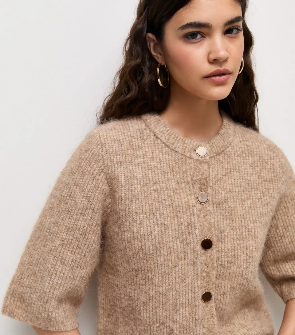 Women's Dark Brown Short Sleeve Button Front Cardigan
