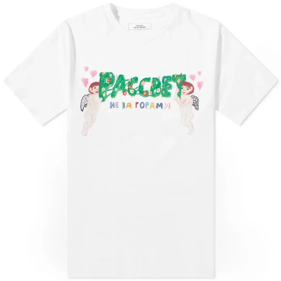 Cherub Logo T-Shirt