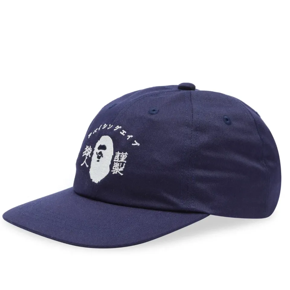 Japanese Motif Panel Cap