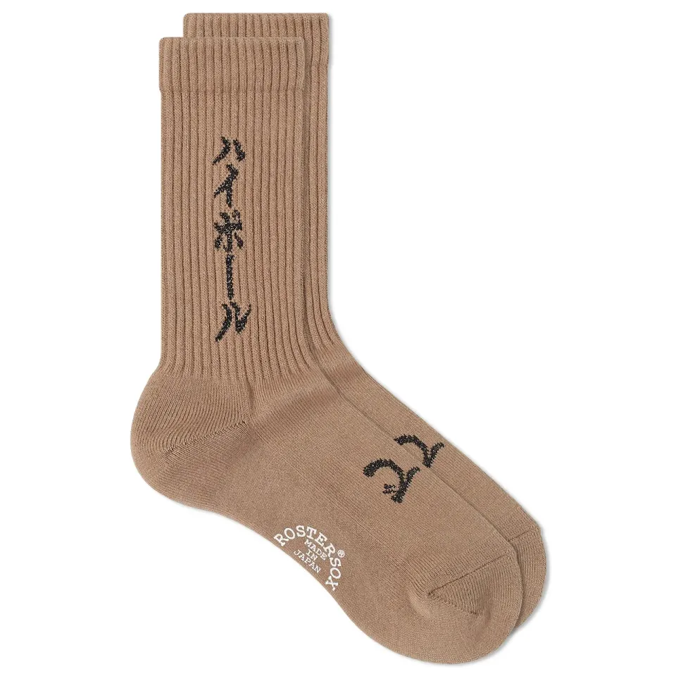 Highball Socks