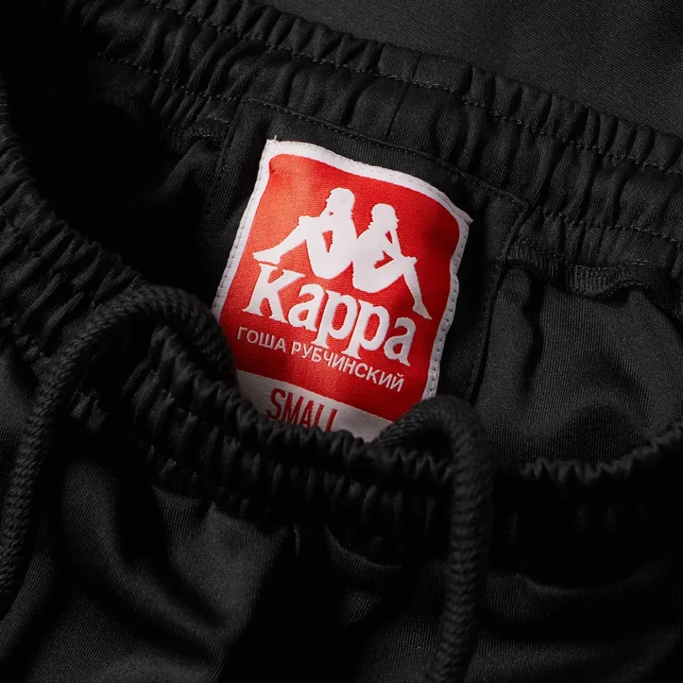 x KAPPA Track Pant