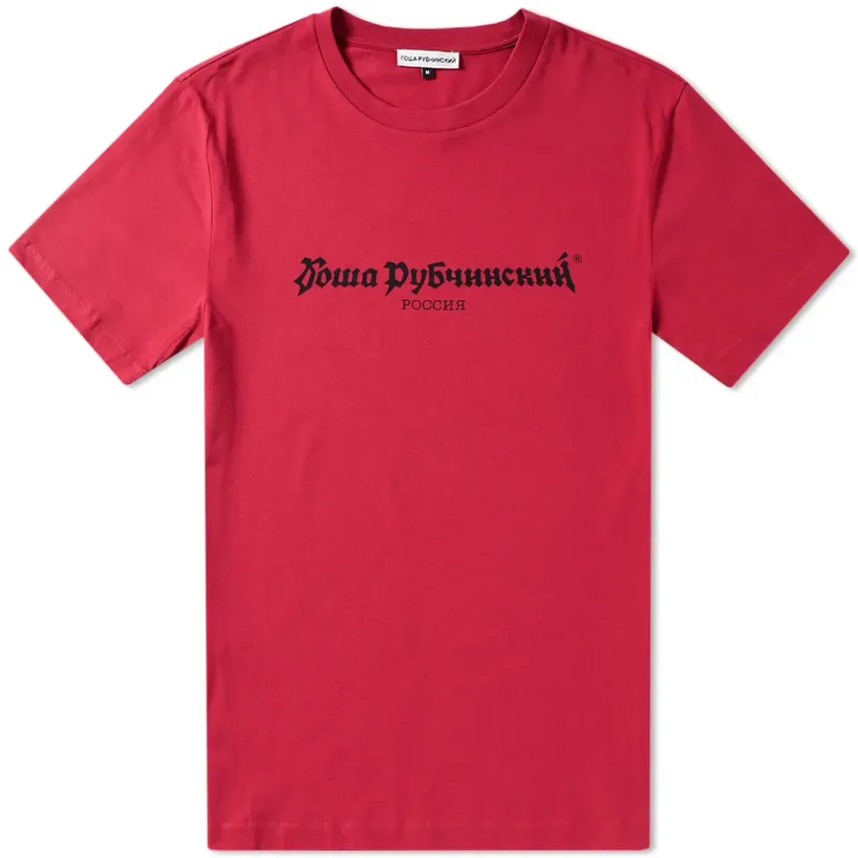 Logo Tee