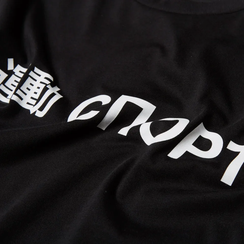 Long Sleeve Print Tee