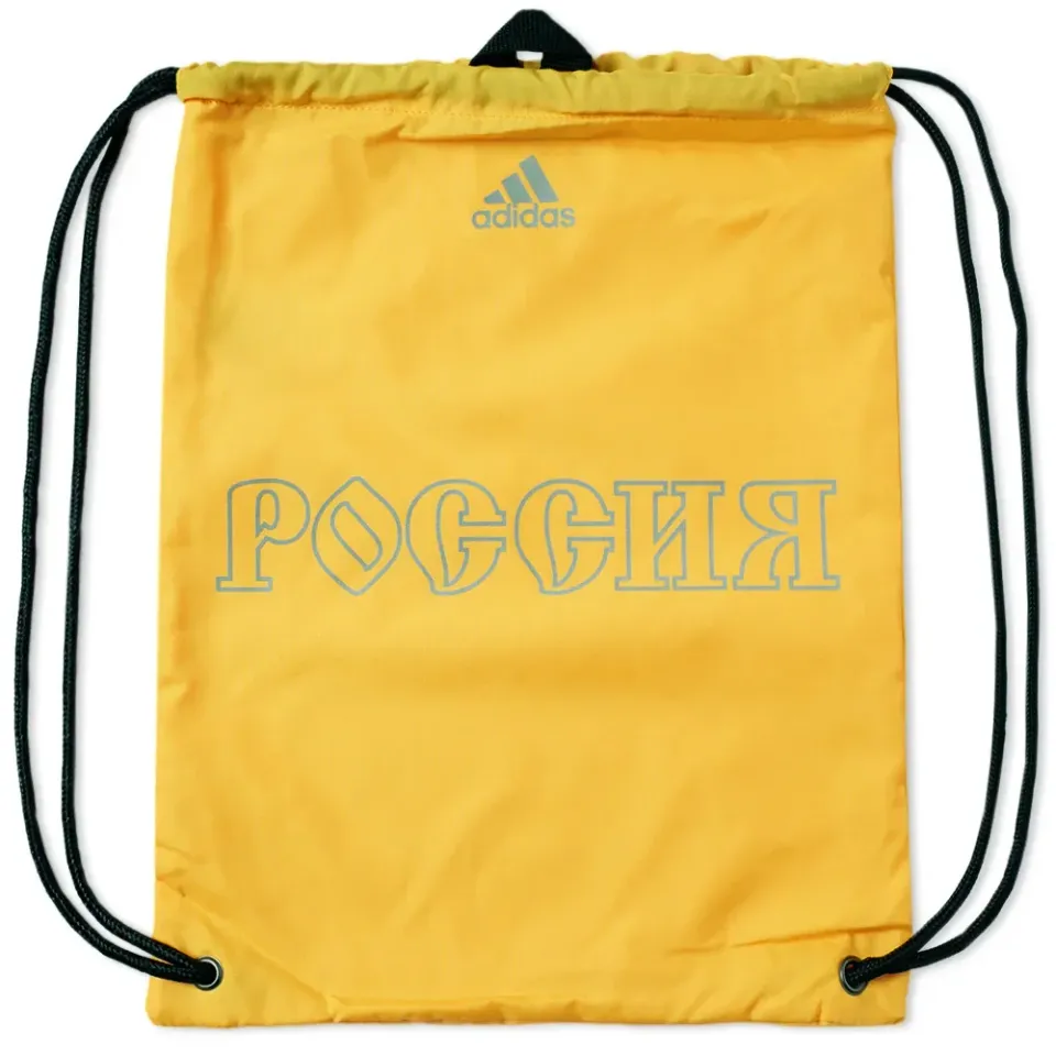 x Adidas Gymsack