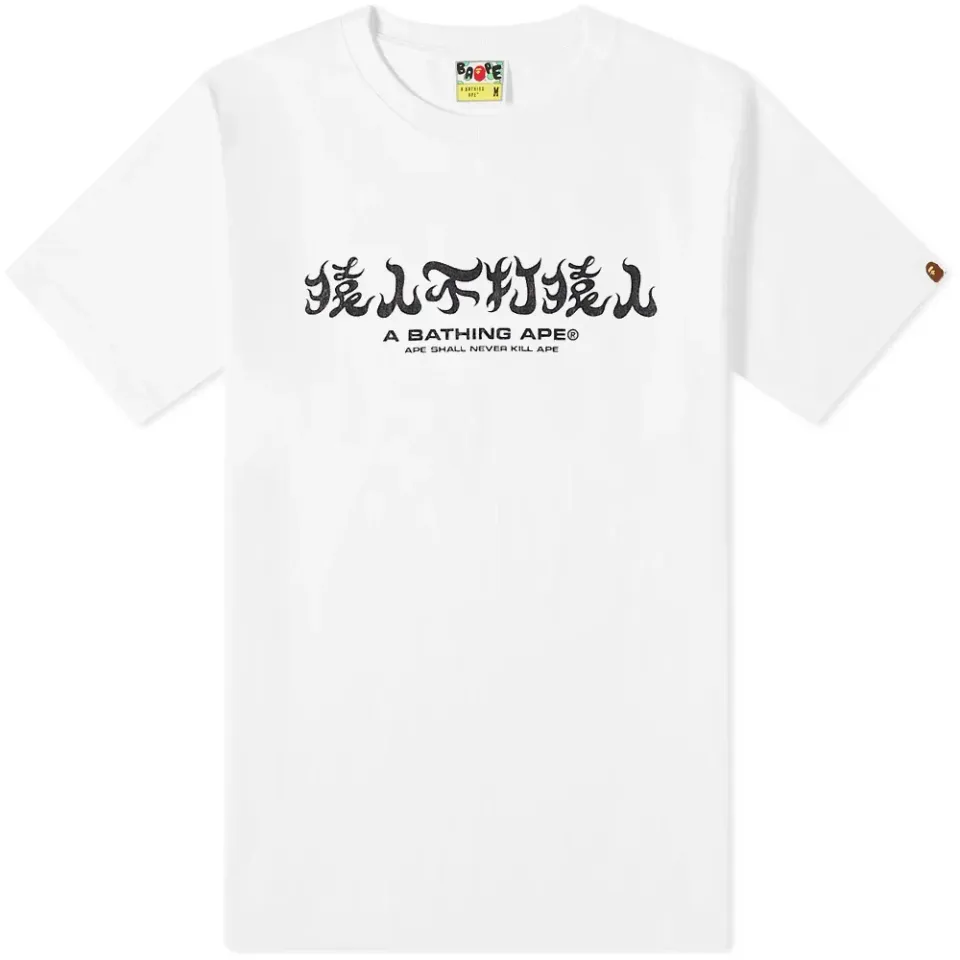 ABC Camo Kanji T-Shirt