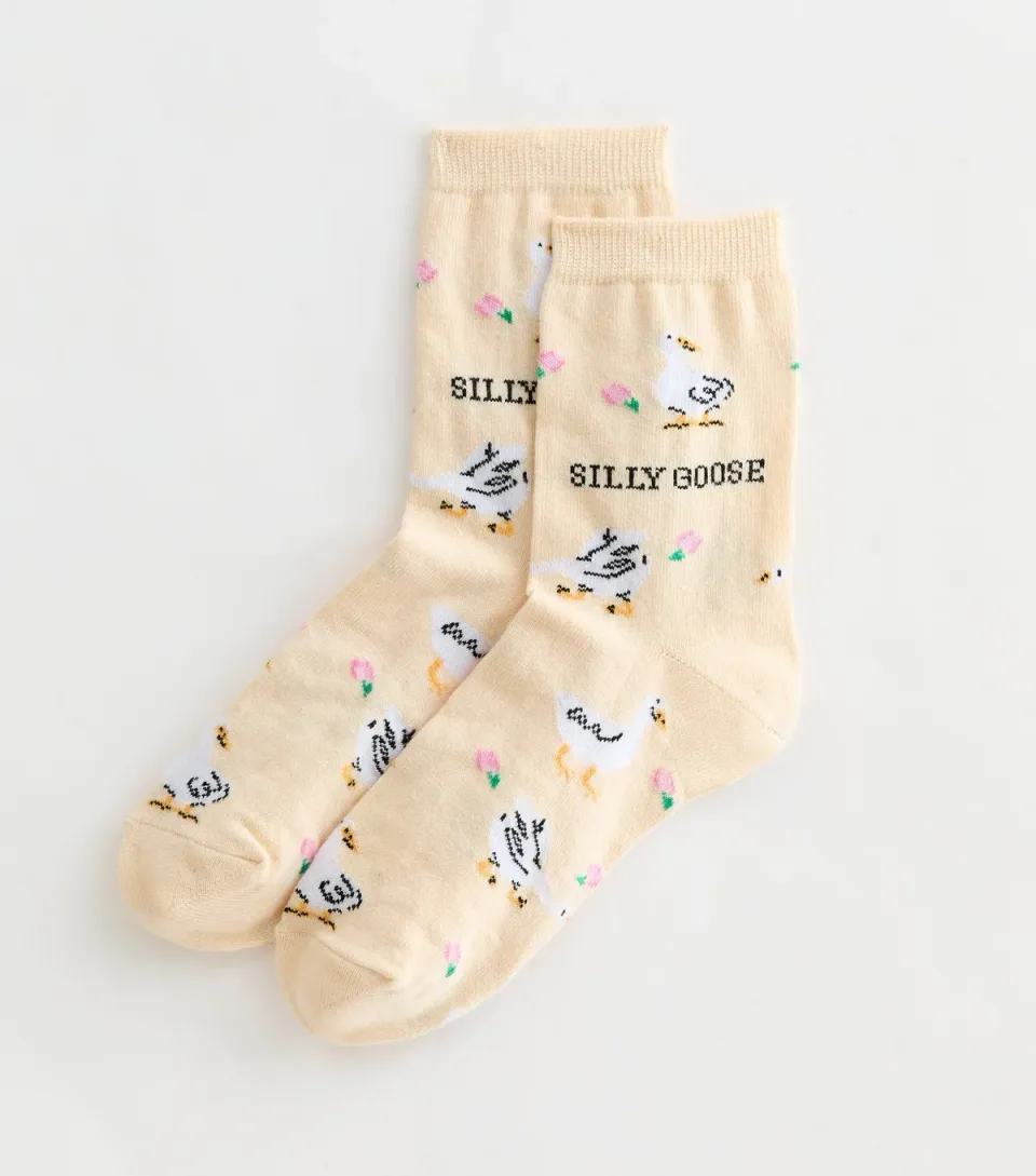 Yellow Silly Goose Patterned Ankle Socks