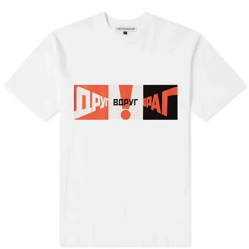 Graphic Friend Suddenly Enemy Tee