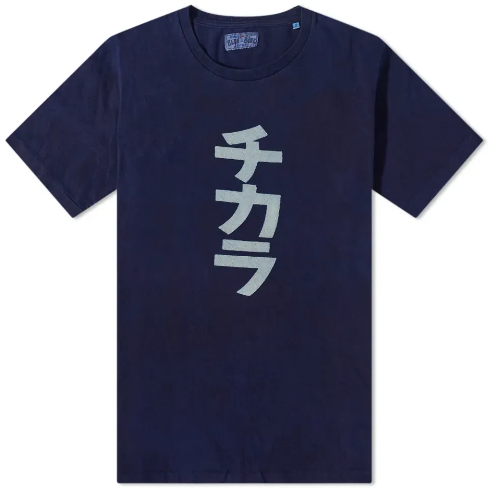 Katakana Power Bassen T-Shirt