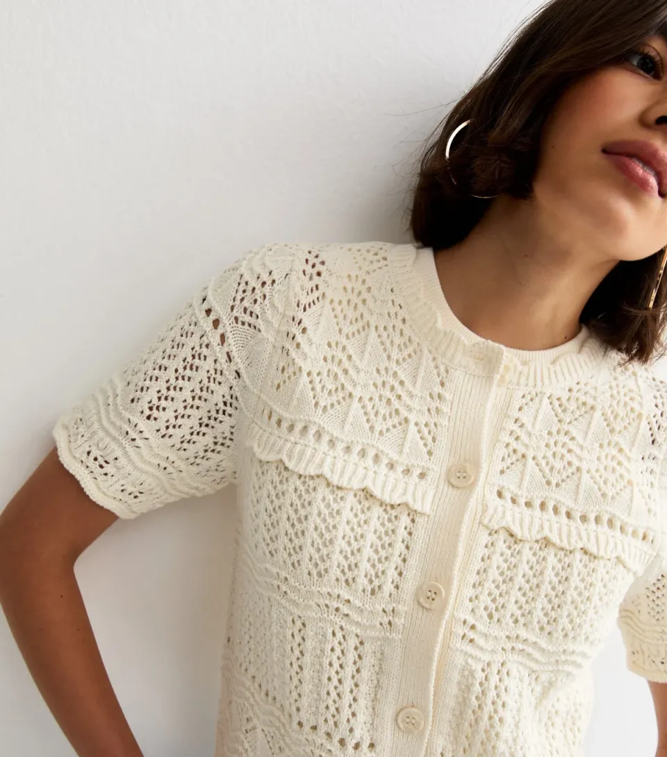 Women's Green Cotton Rich Patterned Knit Short Sleeve Cardigan