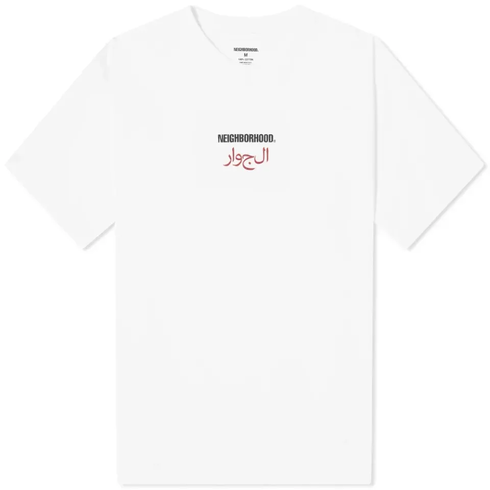 Skull T-Shirt