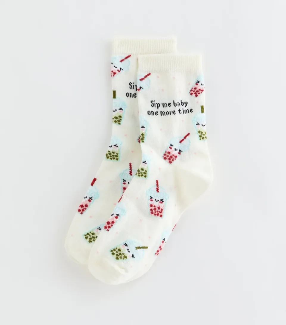 Cream Sip Me Baby One More Time Smoothie Socks
