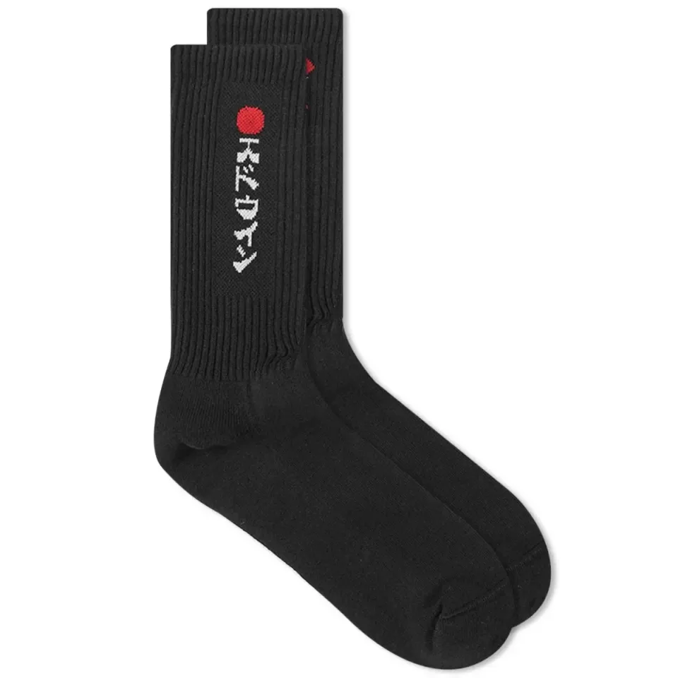 Kamifuji Socks
