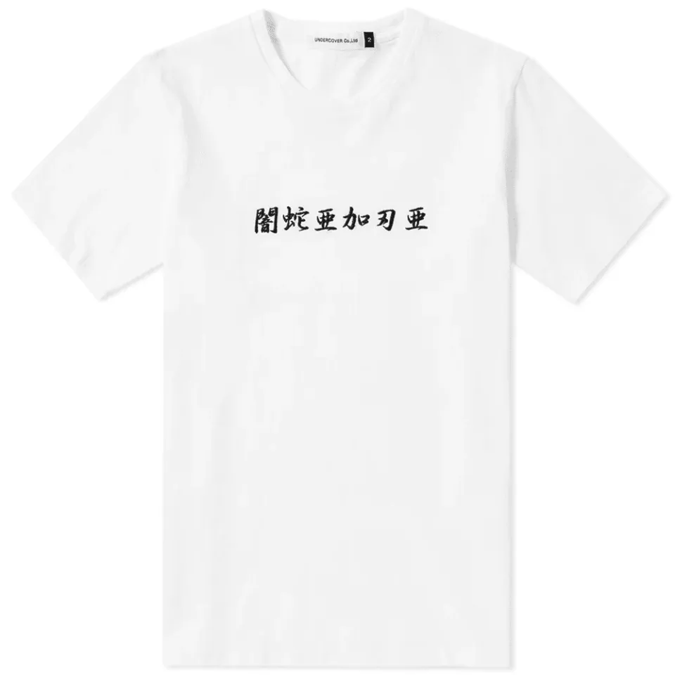 Kanji Embroidered Tee
