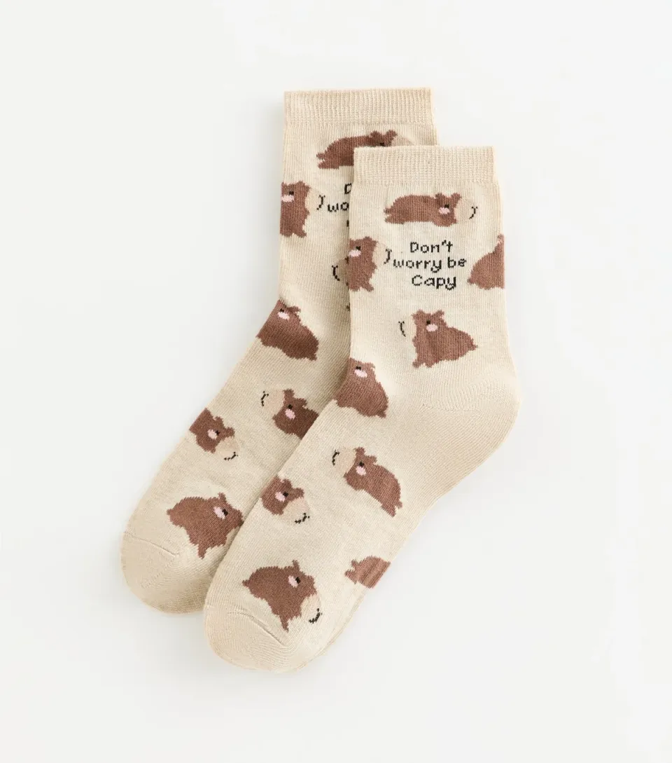 Oatmeal 'Dont Worry Be Cappy' Sock