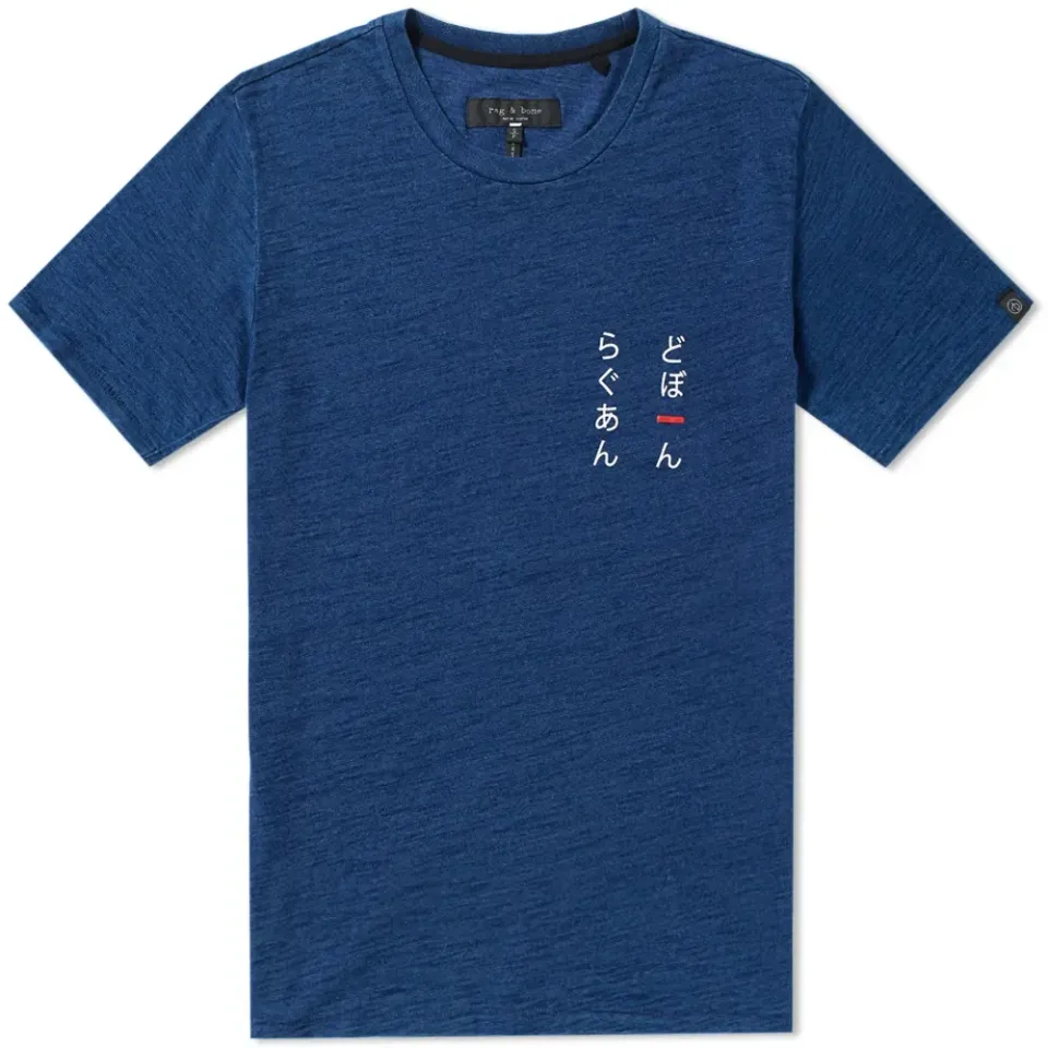 Japanese Tee