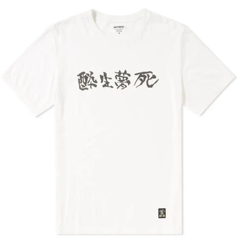 Kanji Standard Tee