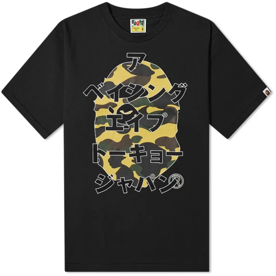 1st Camo Bape Japanese Letters T-Shirt