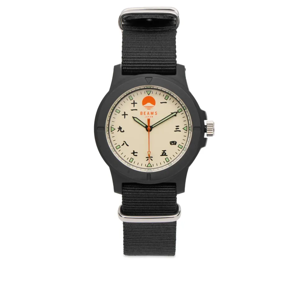 Kanji Number Wrist Watch