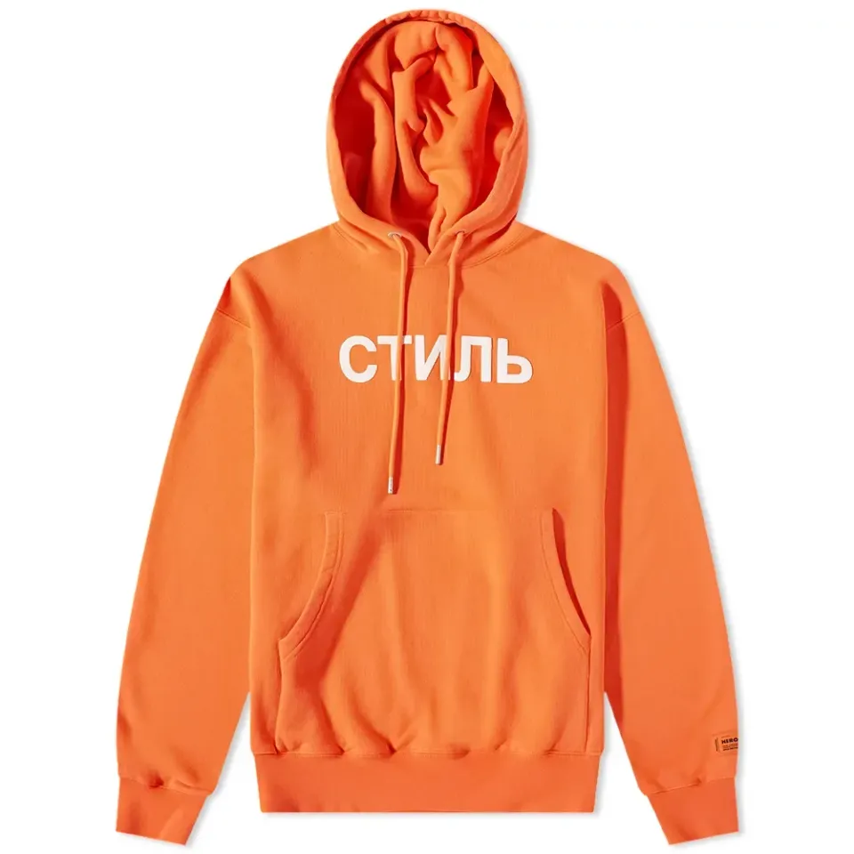 CTNMB Logo Hoodie