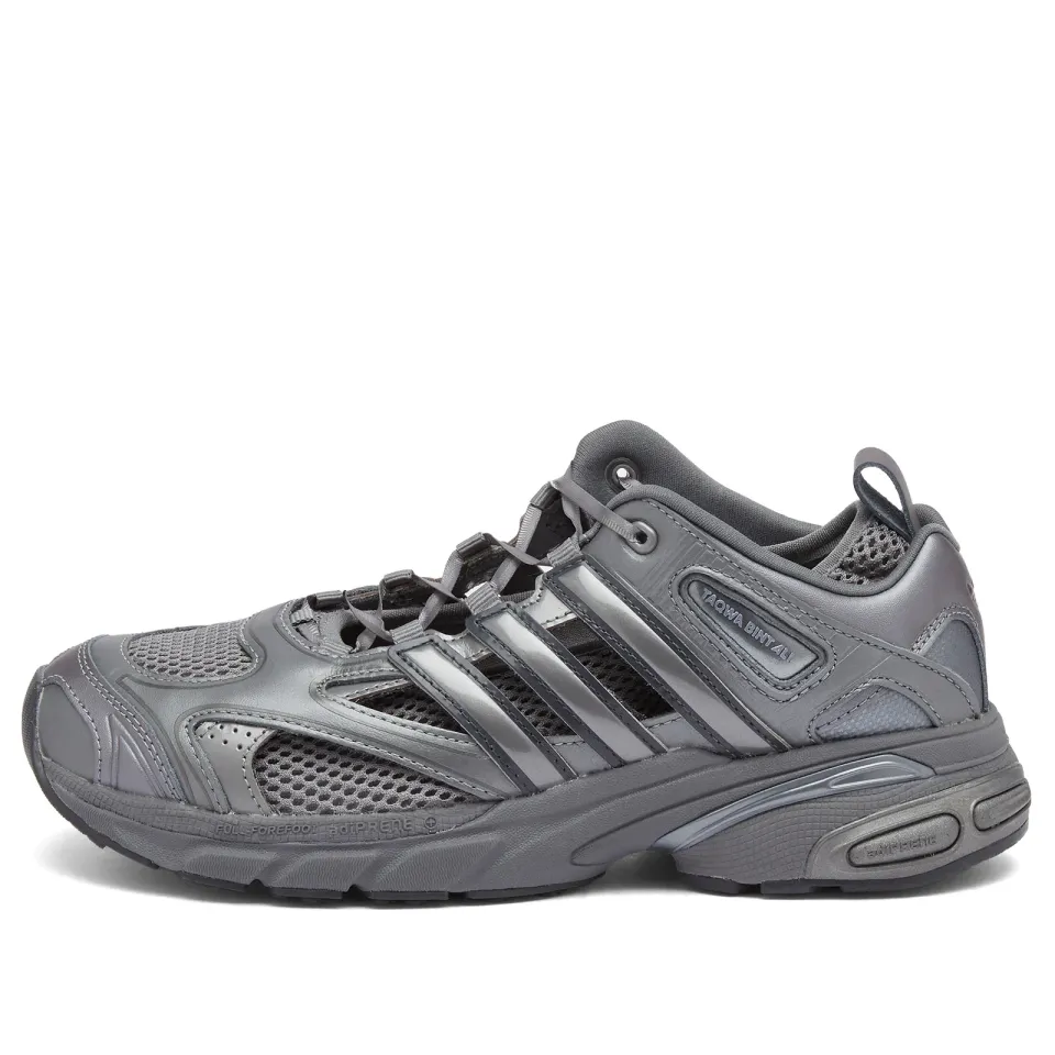 x Taqwa Bint Ali Adistar Pose Sneaker