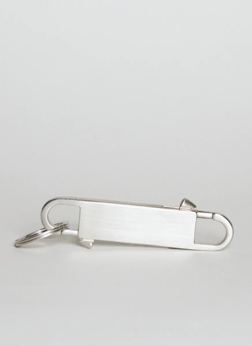 Gemini Keychain