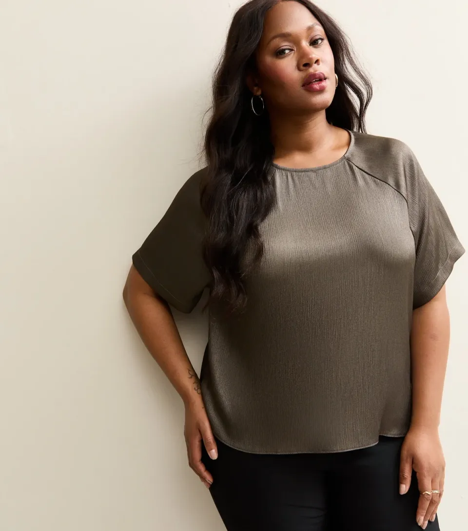 Women's Plus Size Grey Metallic Short Sleeve Blouse Curves