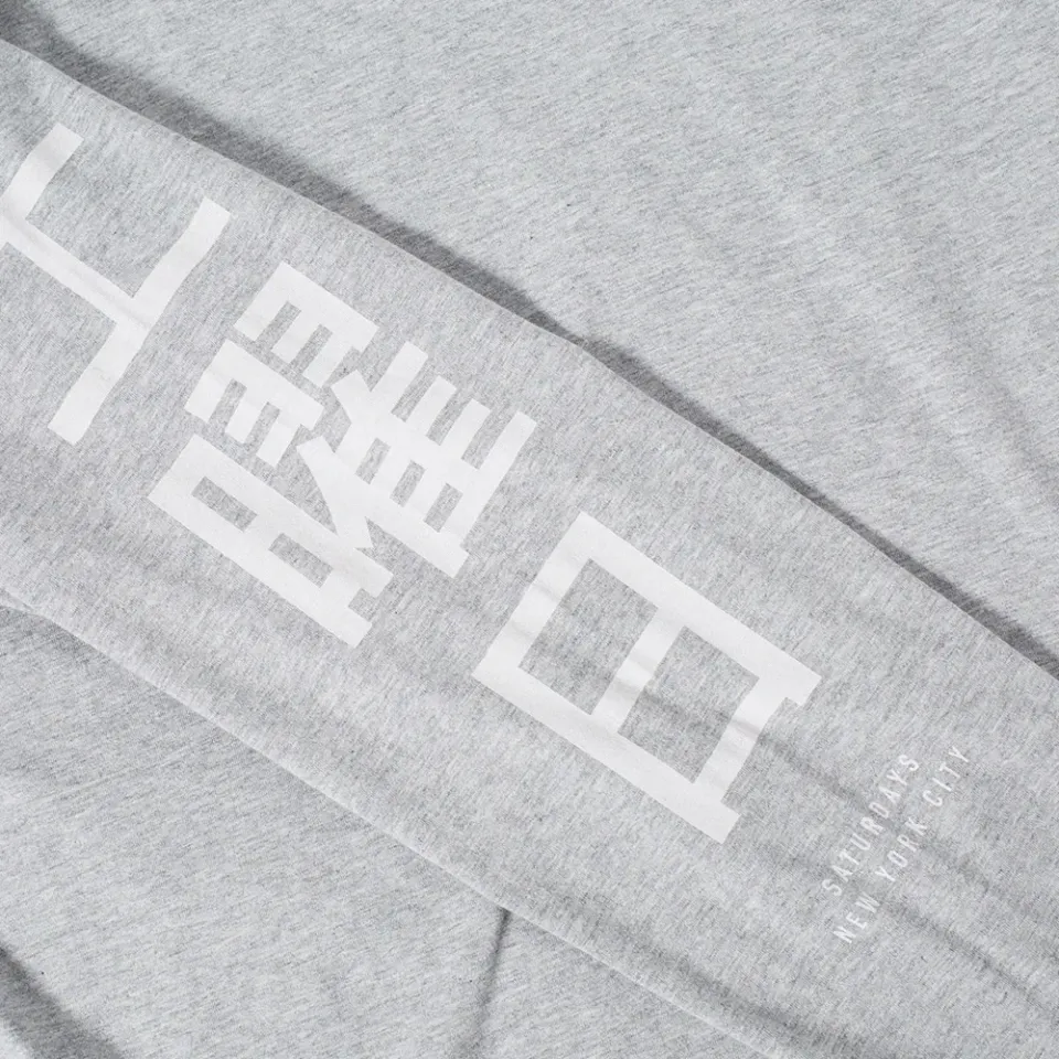 Saturdays Long Sleeve Hanja Tee
