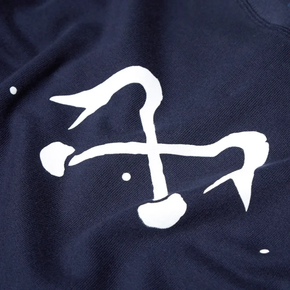 Uni Logo Crew Neck Sweat