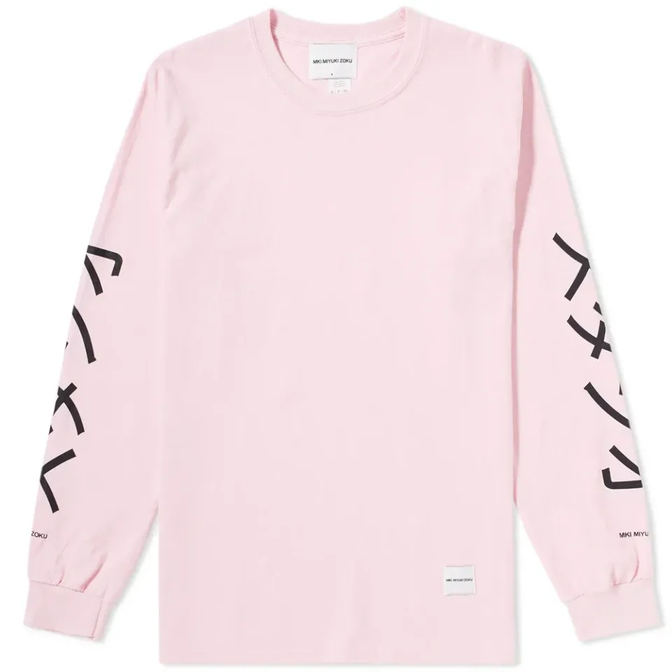 Long Sleeve Arm Symbol Tee