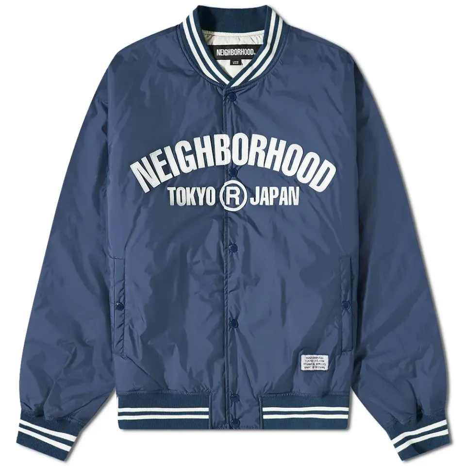 BB Varsity Jacket