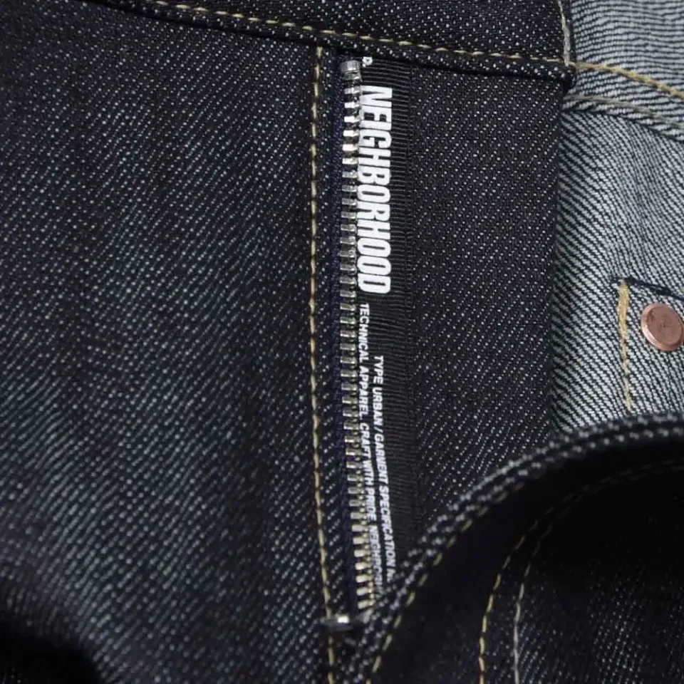 Rigid Narrow Jean