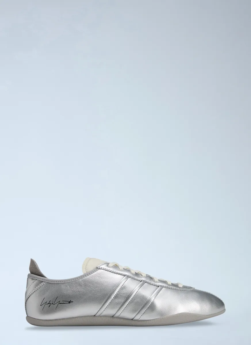 Tokyo Sneakers