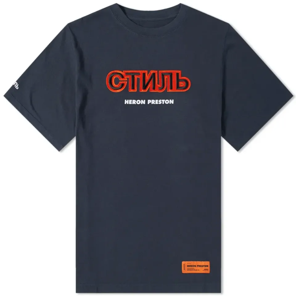 CTNMB Tee