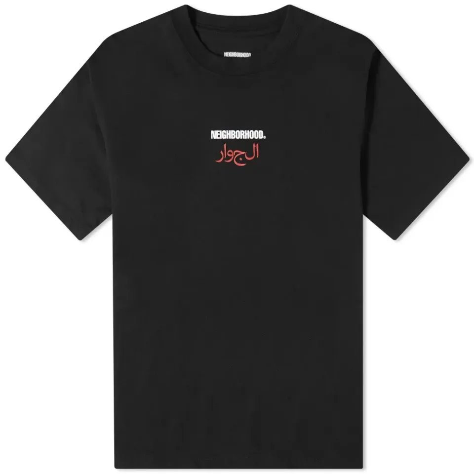 Skull T-Shirt