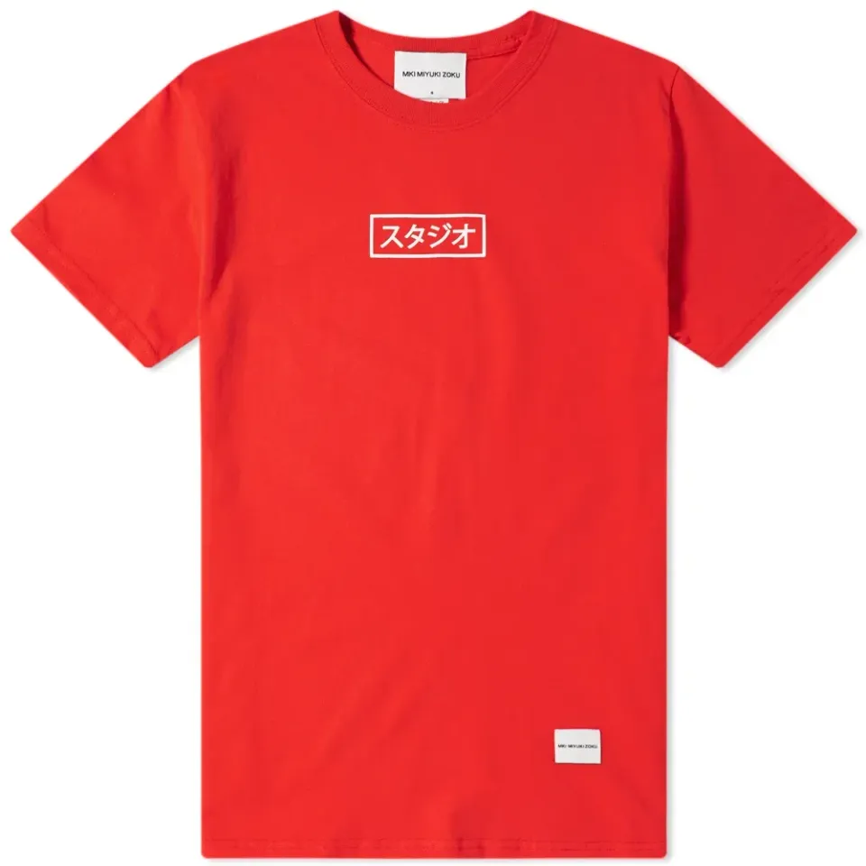 Studio Box Tee