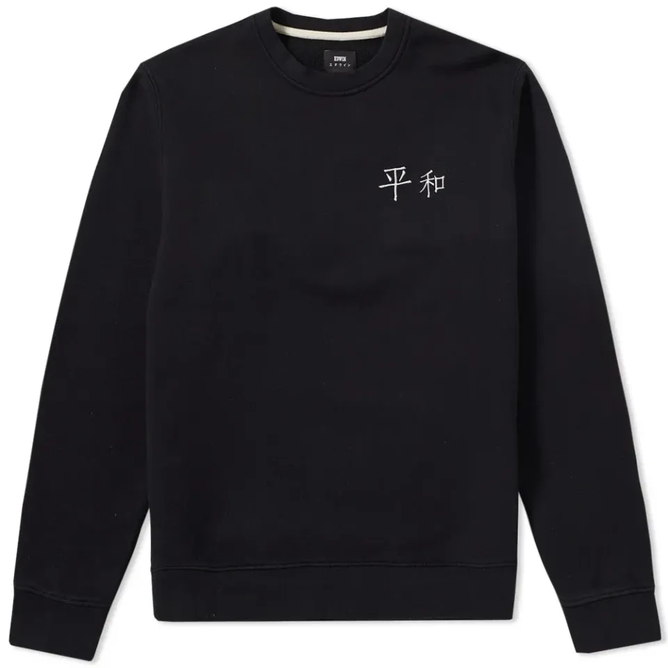 Peace Sweat