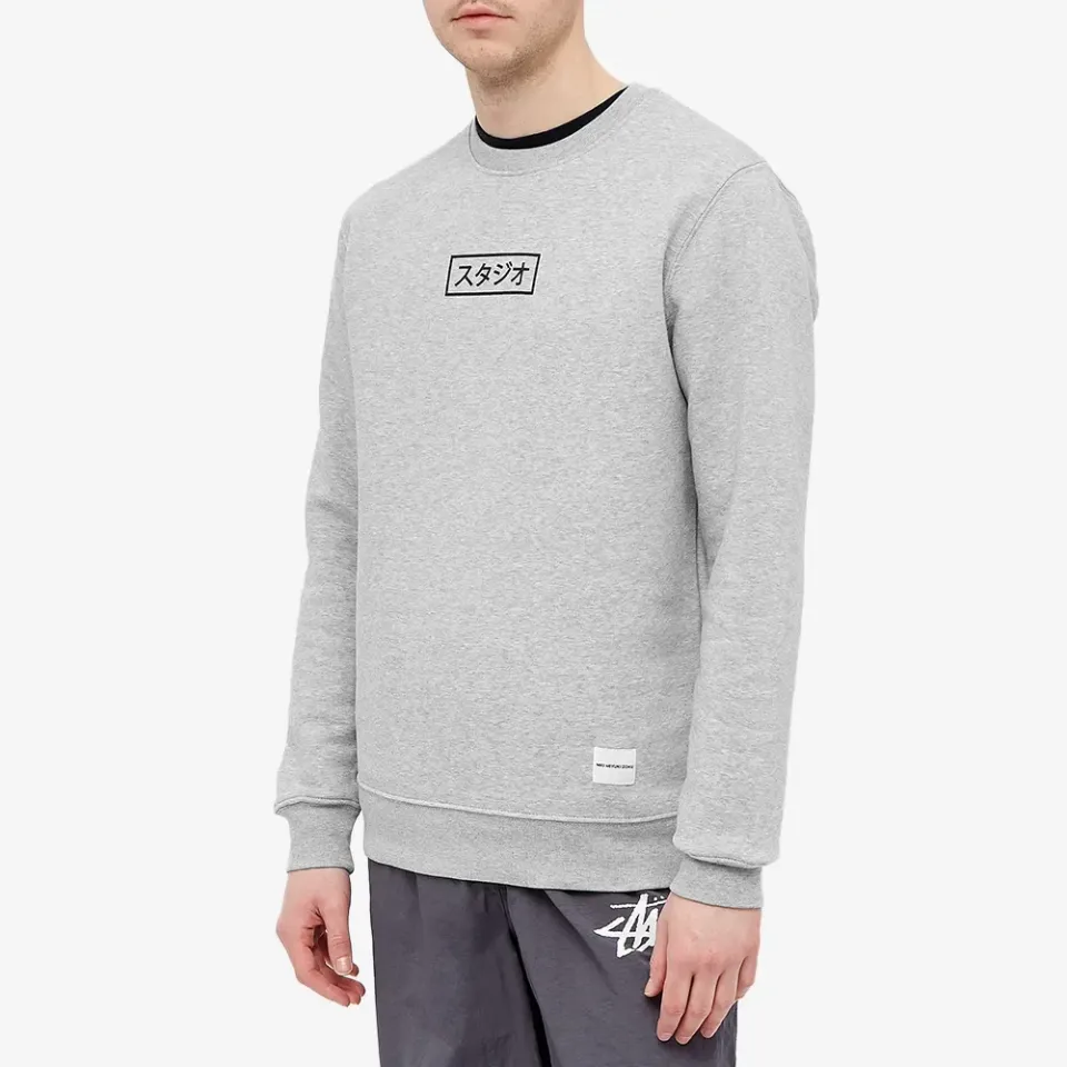 Studio Box Crew Sweat