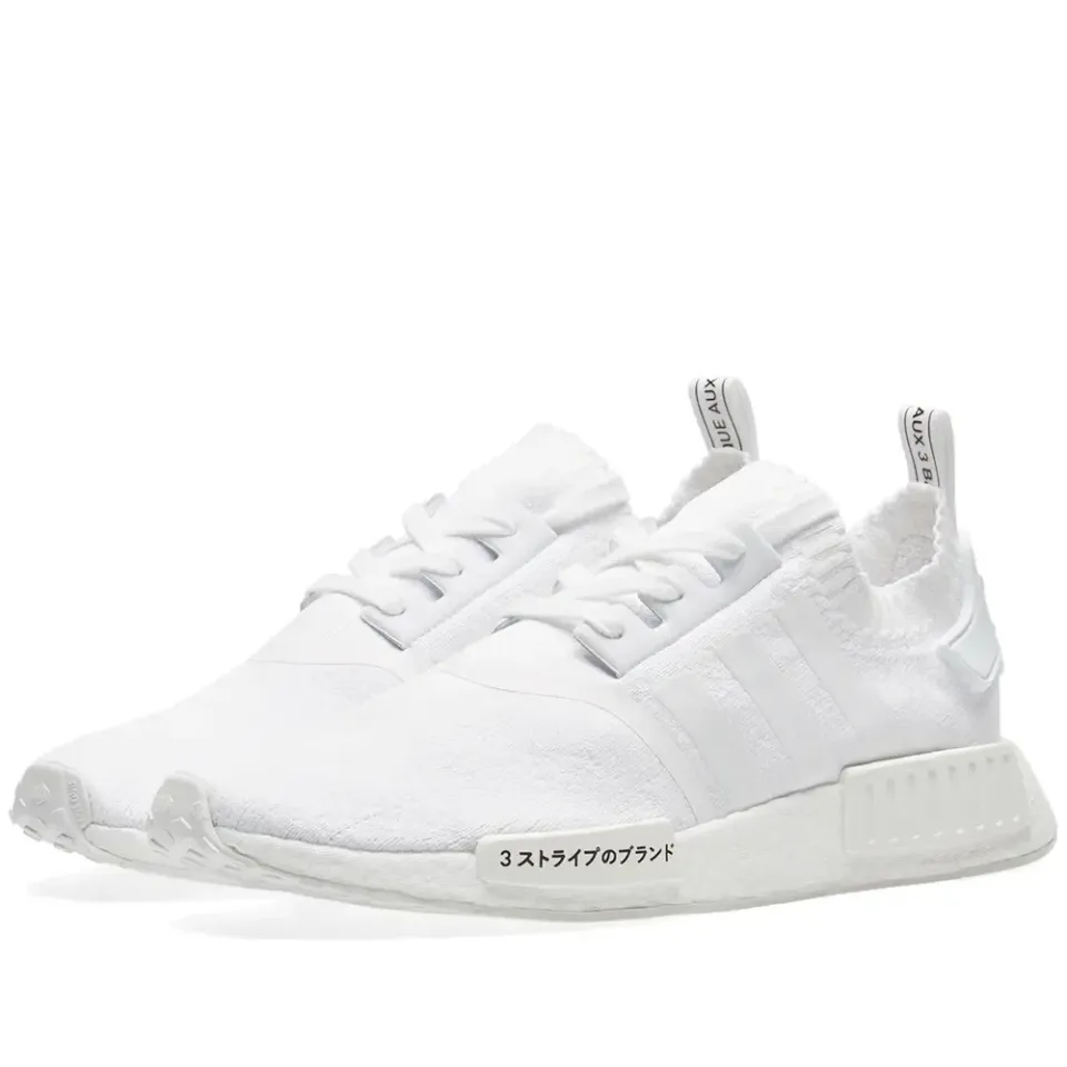 NMD_R1 PK