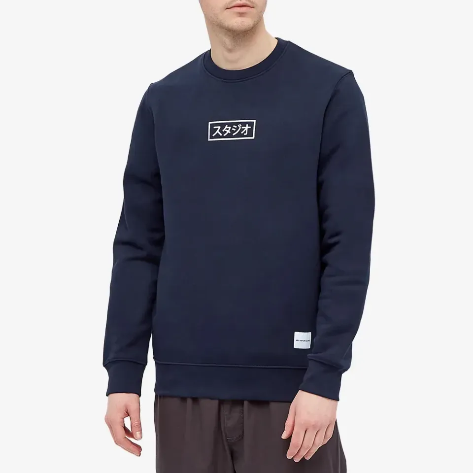 Studio Box Crew Sweat