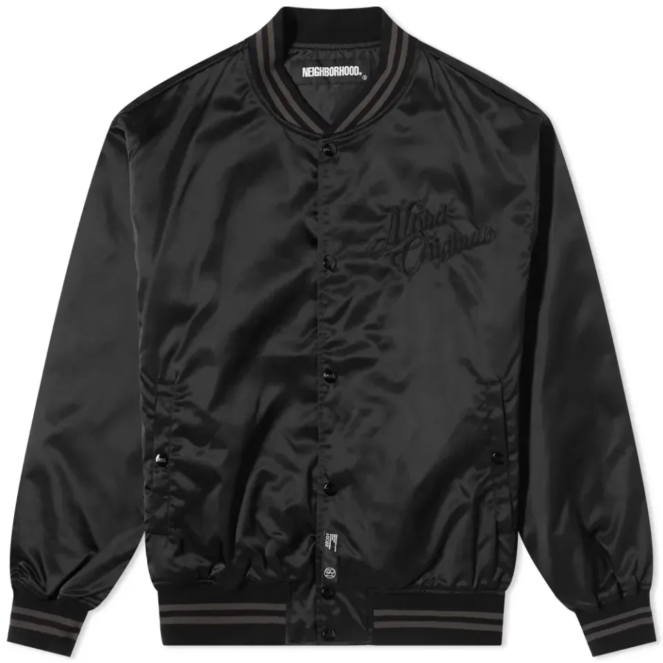 B.B. Varsity Jacket