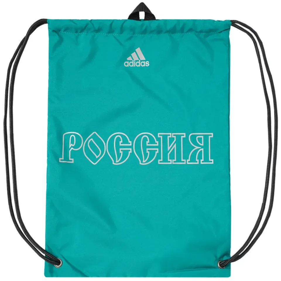 x Adidas Gymsack