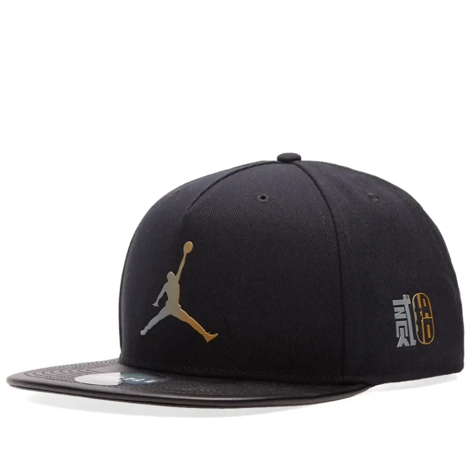 Snapback 'Chinese New Year'