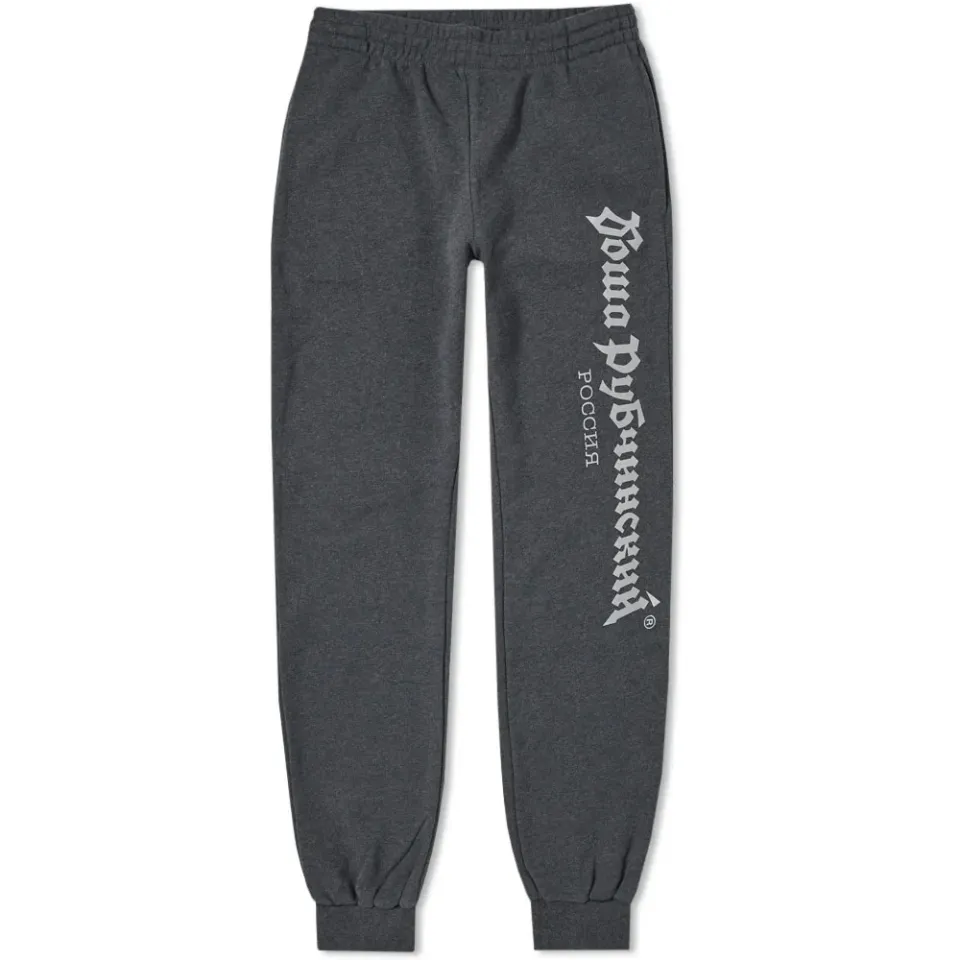 Logo Sweat Pant